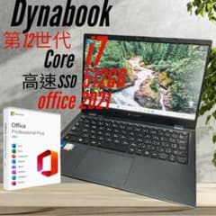 Dynabook G83/KV i7 32GB SSD512GB Office - メルカリ