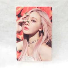 aespa Girls ステッカー ニンニン