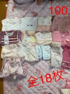 クーラクール　キティコラボ　100  95のサムネイル