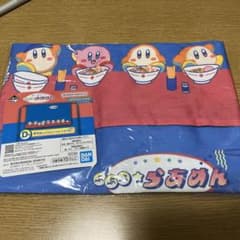 별의 커비 이치 반 쿠지 푸푸 ☆ 라 아멘 D 상