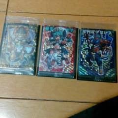 森羅万象チョコカードのサムネイル