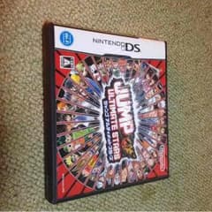 DSソフトJUMPULTIMATESTARRのサムネイル