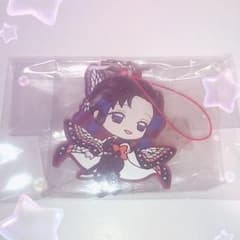 鬼滅の刃 滅！カプセルラバーマスコット2 胡蝶しのぶのサムネイル