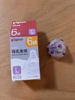 Pigeon 母乳実感 乳首 Lサイズ Y字形 1個入のサムネイル