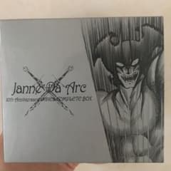 Janne Da Arc 10th Anniversary INDIES CO…のサムネイル