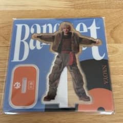 【新品・未開封】MAZZEL Banquet アクスタ NAOYAのサムネイル