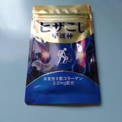 ヒザこし 守護神 コラーゲン 15粒、15日分のサムネイル