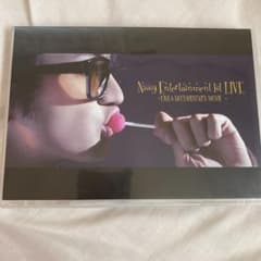 Nissy Entertainment 1st LIVEのサムネイル