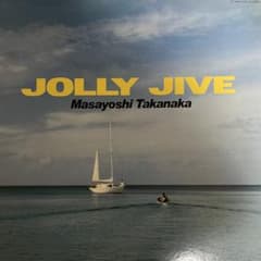 高中正義 JOLLY JIVE レコードのサムネイル