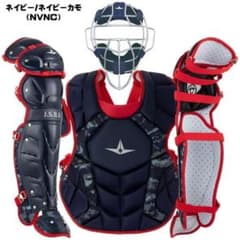 オールスター 軟式用 キャッチャー防具 3点セット 限定カラー ネイビー
