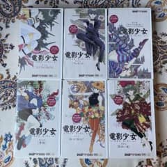 VHS 電影少女 ビデオガール 全6巻 ポストカード付 桂正和 アニメ