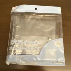 DAISO 3穴バインダー クリアポケットタイプ B7サイズのサムネイル