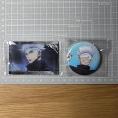 Jujutsu Kaisen Movie 0 Can Badge Wafer Card　Satoru Gojo