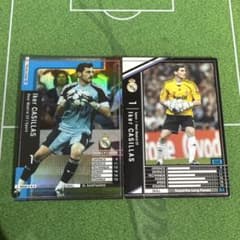 WCCF 2008-2009 2010-2011 イケルカシージャスのサムネイル