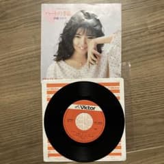 伊藤つかさ ハートの季節 EPレコードのサムネイル