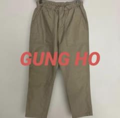 GUNG-HO ベージュ ワイド、イージーパンツ ワークパンツのサムネイル