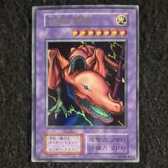 カワウソ様 リクエスト 2点 まとめ商品 かわうそ様 リクエスト 2点 まとめ商品 - メルカリ