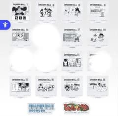 ドラゴンボール スタンド＆ロゴブロック 全12種のサムネイル