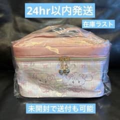 Lil ala mode バニティポーチ　mikko リルアラモード　新品