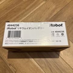 iRobot リチウムイオンバッテリー 4844236