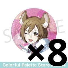 プロセカ MEIKO グリッター缶バッジ vol.52 A 52A - メルカリ