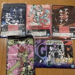 ワンピース一番くじ　キャラクタータオル　5枚セットのサムネイル