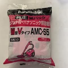 Panasonic 純正 掃除機用 紙パック AMC-S5 5枚入りのサムネイル