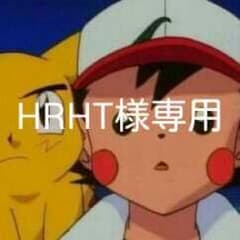 オロシ2のサムネイル