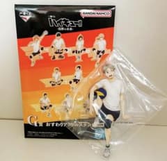 【ハイキュー!!】　菅原考支　おすわりアクリルスタンド　一番くじ　烏野の未来