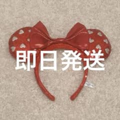 ディズニー カチューシャ ハート 赤 レッド ミニー スパンコールのサムネイル