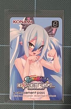 ボンバーガール モモコ　スク水にゃんこ e-amusement pass ボンバーガール POP-UP SHOP 記念くじ | コナミ プレミアムくじ