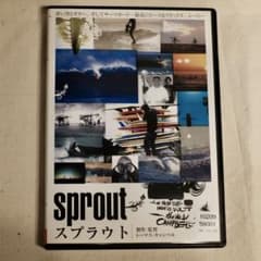 sprout スプラウト DVD トーマス キャンベル レンタル落ち - メルカリ