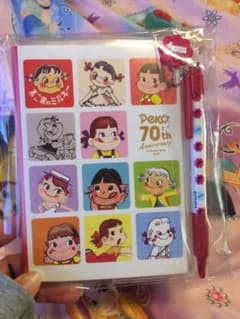 かめかめ様専用のサムネイル