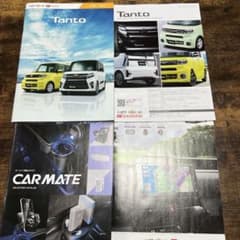DAIHATSU タント　カタログ2019年のサムネイル
