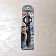 KURUTOGA クルトガ シャープペンシル 呪術廻戦 ブラック 五条悟 呪術