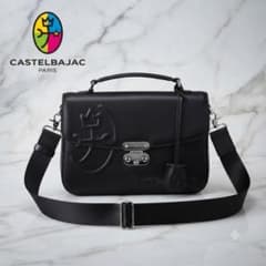 と*し様 【新品】カステルバジャック 075203 ショルダーバッグ 手提げ 本 新品】カステルバジャック 075203 ショルダーバッグ 手提げバッグ 本