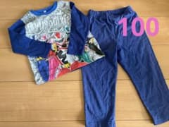 リュウソウジャー　 パジャマ　100cmのサムネイル