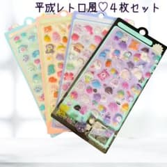 ♡まめ♡様 リクエスト 8点 まとめ商品 m様 リクエスト 2点 まとめ商品 - メルカリ