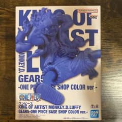 ワンピース KOA ルフィ フィギュア BASE SHOP限定Colorver. ワンピース KOA ルフィ フィギュア BASE SHOP限定Colorver. - メルカリ