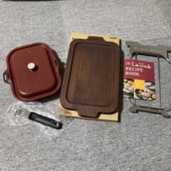 ラ・クック　グリルパン 木製プレート　レシピブック付きのサムネイル