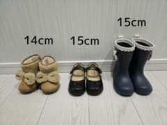 ベビー靴 14cm 15cm 長靴のサムネイル