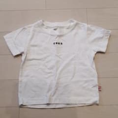 コーエン　coen　ロゴTシャツ　GAP黄色フリルトップスのサムネイル