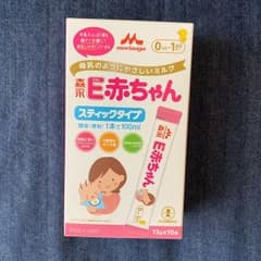 ●でんでんむし様専用●粉ミルクスティック 森永 E赤ちゃんのサムネイル
