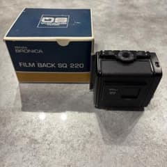 ゼンザ ブロニカ Zenza Bronica 6x6 フィルムバック 3632 ゼンザブロニカ Zenza Bronica GS 6x6 220 フィルムバック - メルカリ