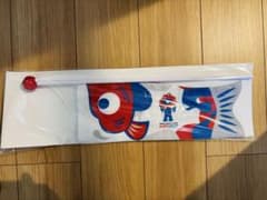 新品！ミャクミャク　鯉のぼり　万博　吉徳のサムネイル