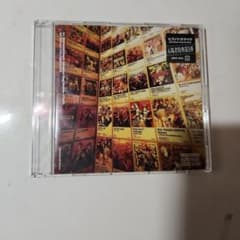 ヒプノシスマイク 映画 入場者特典 CDSPECIAL GOLD DISCのサムネイル