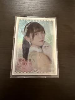 ラブカ 日野下花帆 楡井希実 サイン PE + Royal Holiday - メルカリ