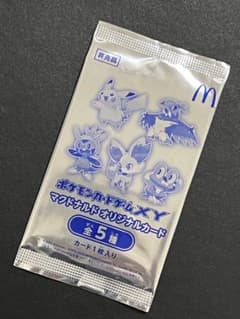 ポケモンカードゲームXY マクドナルドオリジナルカード ポケモンカード 未開封 マクドナルド XY - メルカリ