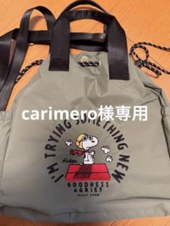 スヌーピー　ナイロン　巾着型バックのサムネイル