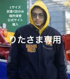 藤井風 スタジャン Lサイズ 試着のみ - メルカリ